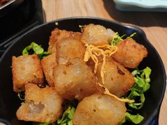 XO酱萝卜糕-庆粥今宵(西平店)