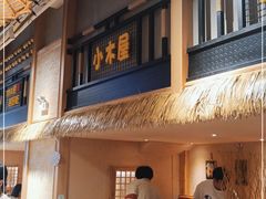 门面-冰川冷面·延边菜·炭烤串(观前店)