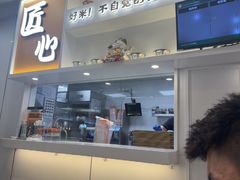 -吉野家(回龙观同成街店)