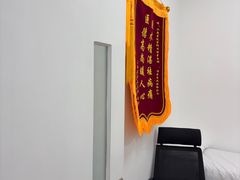 -上海仁爱医院