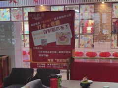 -四川饭店(城乡购物中心店)