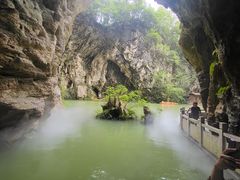 -天河潭旅游度假区