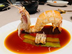 溏心熟醉富贵虾-新荣记(BFC外滩金融中心店)