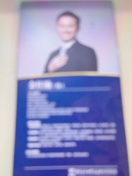 -南京医科大学友谊整形外科医院