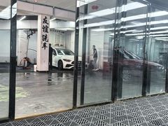 -友谊汽车维修保养·钣金喷漆事故定损·洗车贴膜