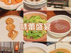 -九福楼大酒店