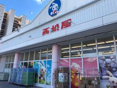 -西松屋(那霸新都心店)