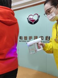 -湖畔阳光月子中心(泰达会馆店)