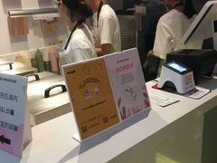 -狐狸和向日葵(北京路店)