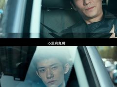 -保利国际影城(北京缤纷城店)