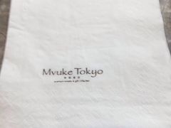 -布歌东京(金融街购物中心店)
