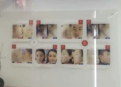 -痘博士烟台·全国连锁祛痘机构