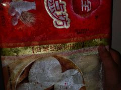 -北国超市(长江店)