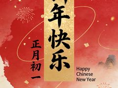 -华夏典当行(龙德广场店)