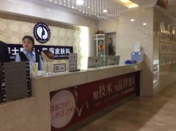 -Dr.U博士医疗美容医院