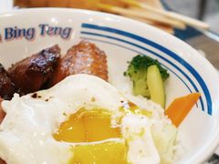 -敏华冰厅(天河城店)