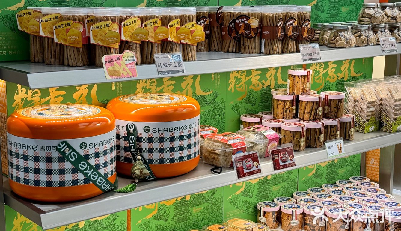 在南昌！！好吃的蛋糕！