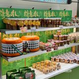 在南昌！！好吃的蛋糕！