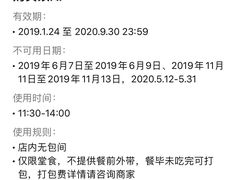 -紫· 割烹  Kappo Murasaki