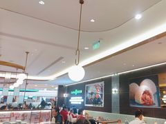 -添好运(武商MALL店)