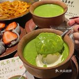 原来深圳也有！！这一口下去不得幸福s啊……