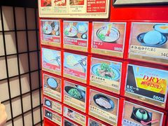 -一兰拉面(梅田阪急东通店)