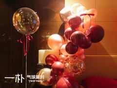 -济南富力凯悦酒店