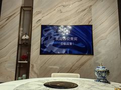 -蔓火锅(融侨外滩壹号店)