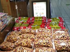 -幸福荣耀生鲜超市(和平街店)
