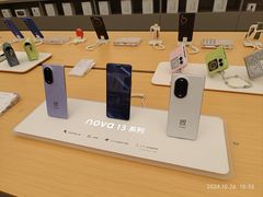 -华为授权体验店(中山公园来福士)