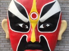 -茯茶镇