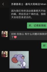-苏豪路易士·嘉玛发廊