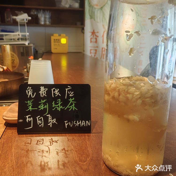 南京醉红酒吧街 吃啥 吃关东煮 早点南京甜点