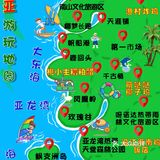 三亚游玩🏖地图大全|景点美食一网打尽