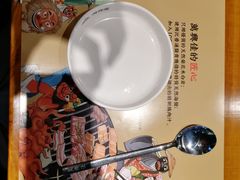 -万兴佳烤肉·长白山老味道(东岸里店)