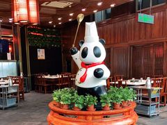 -川西坝子火锅(金沙1.0直营店)