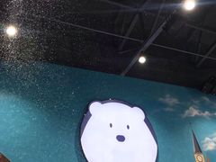 -Mr·Kuma酷么先生雪之乐园