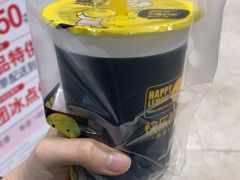 -快乐柠檬happy(衡阳步步高店)