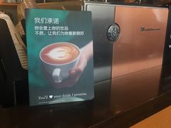 -星巴克(北京广渠门名敦道店)