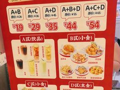 -孖记茶档·热腾茶餐(荔湾领展广场店)