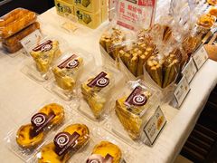 蛋挞-爱纶蛋糕(百合山庄店)