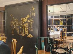 -老太原菜馆(南宫店)