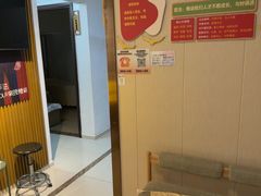 -感智盲人按摩·艾灸·肩颈SPA(岗厦店)