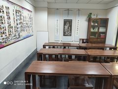 -秦汉胡同书法古筝围棋国画书院(宝地分馆)