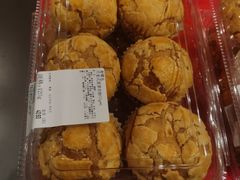 -麦德龙(浦东店)