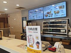 -真功夫(福永桥头店)