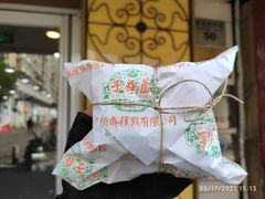 -桂顺斋(西花市店)
