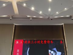 -寻味顺德·珍之宝酒楼(银钻店)