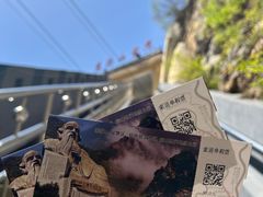 -圣莲山风景区
