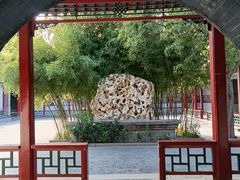 -莲池书院博物馆